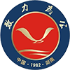 致公党湖南省委员会