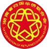 湖南省侨联