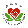 湘潭市委统战部